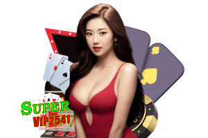 supervip2541 แจกเครดิตฟรี