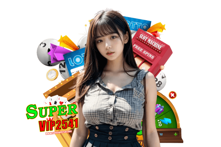 เว็บพนัน 2541